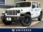 2023 CHRYSLER JEEP WRANGLER UNLIMITED