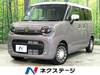 SUZUKI OTHER