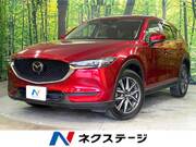 2018 MAZDA CX-5 20S