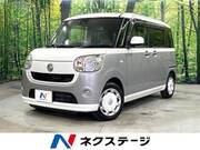 2016 DAIHATSU OTHER