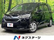 2017 HONDA FREED