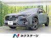 SUBARU OTHER