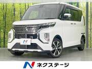 2022 MITSUBISHI OTHER