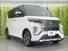 MITSUBISHI OTHER