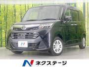 2017 TOYOTA TANK