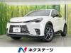 LEXUS OTHER