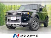 2024 TOYOTA LANDCRUISER 250