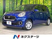 2018 TOYOTA PASSO