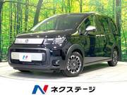 2026 HONDA FREED