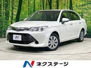 2017 TOYOTA COROLLA AXIO 1.5G