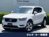 VOLVO OTHER