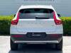 VOLVO OTHER