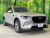 MAZDA OTHER