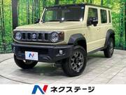 2026 SUZUKI OTHER