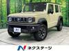SUZUKI OTHER