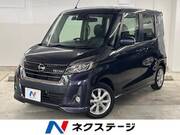 2018 NISSAN DAYZ ROOX