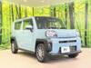 DAIHATSU OTHER