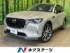 MAZDA OTHER