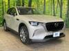 MAZDA OTHER