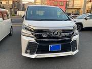 2015 TOYOTA VELLFIRE
