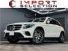 MERCEDES BENZ GLC-CLASS