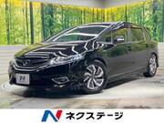 2015 HONDA JADE