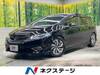 HONDA JADE