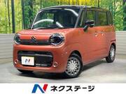 2024 SUZUKI OTHER