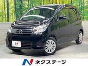2017 NISSAN DAYZ