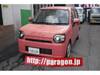 DAIHATSU OTHER