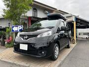 2024 NISSAN OTHER