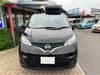 NISSAN OTHER