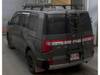 MITSUBISHI OTHER