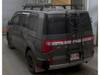 MITSUBISHI OTHER