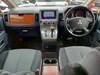 MITSUBISHI OTHER
