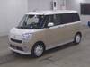 DAIHATSU OTHER