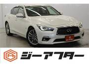2017 NISSAN SKYLINE