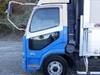 FUSO FIGHTER