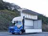 FUSO FIGHTER