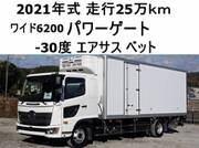 2021 HINO OTHER