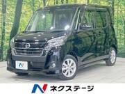 2019 NISSAN DAYZ ROOX