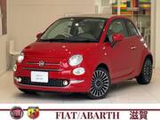 2017 FIAT 500C