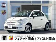 2022 FIAT 500
