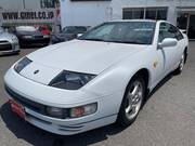 1997 NISSAN FAIRLADY Z