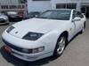 NISSAN FAIRLADY Z