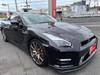 NISSAN OTHER