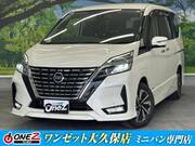 2022 NISSAN SERENA