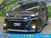 2016 TOYOTA VELLFIRE 2.5X
