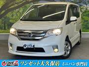 2013 NISSAN SERENA