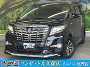 2016 TOYOTA ALPHARD HYBRID